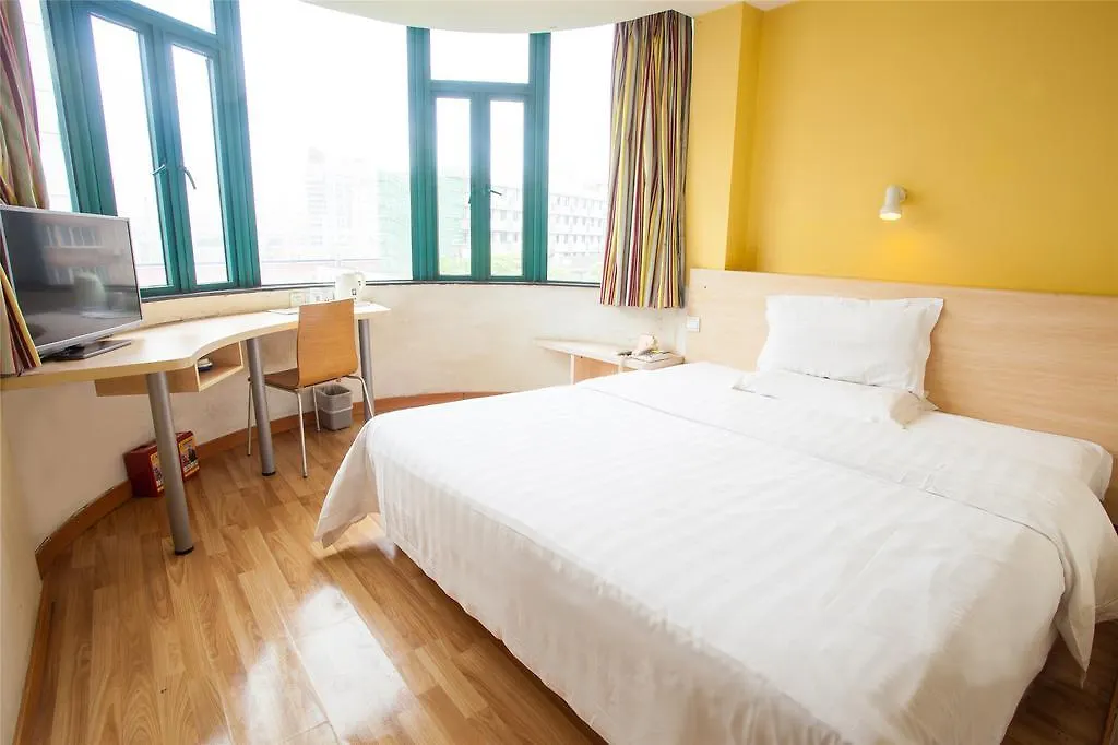 酒店 7Days Inn Sanya Jie Fang Road