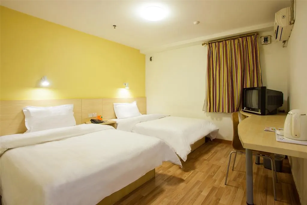 7Days Inn Sanya Jie Fang Road 2*,  中国