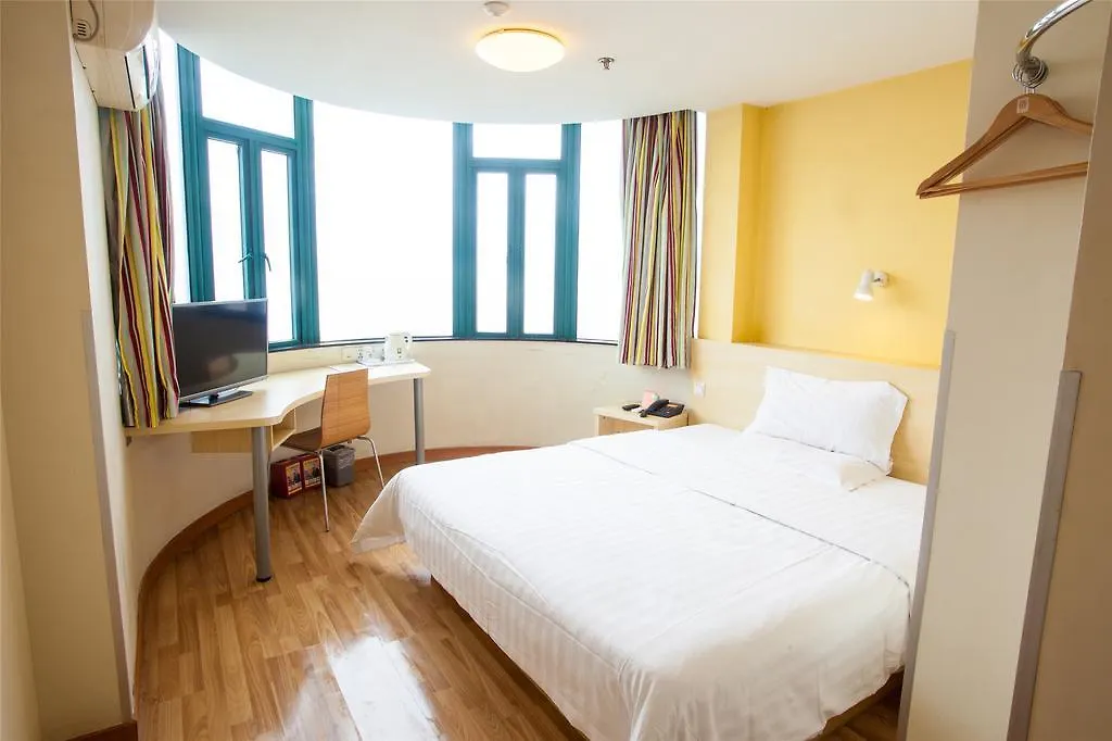 7Days Inn Sanya Jie Fang Road 2*,  中国