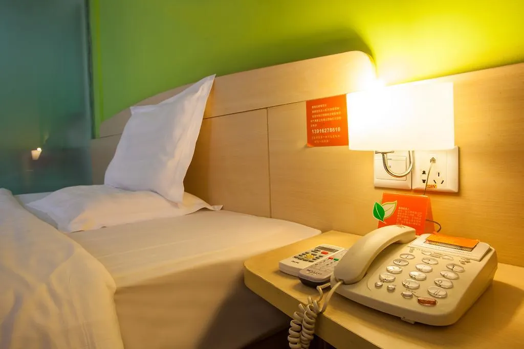 7Days Inn Sanya Jie Fang Road