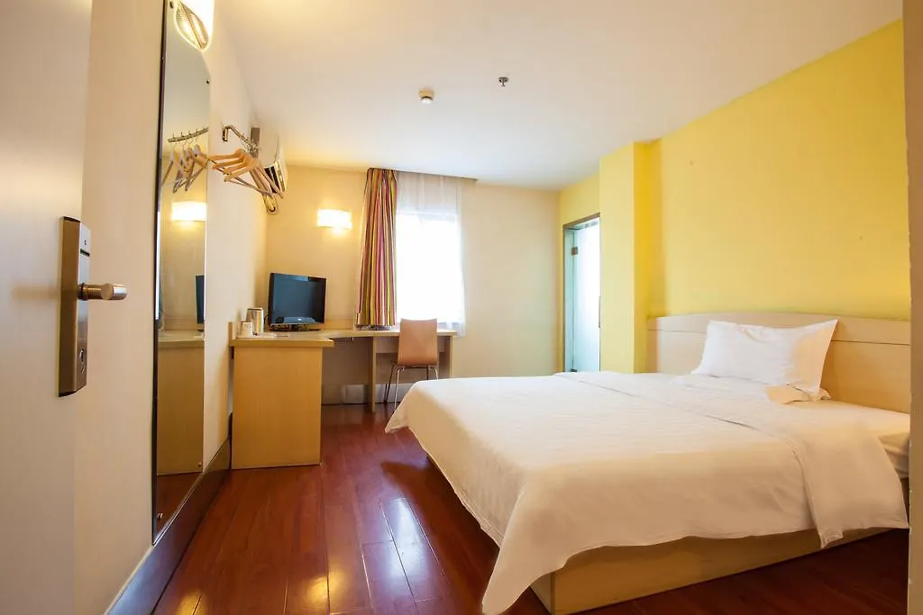 7Days Inn Sanya Jie Fang Road 2*,