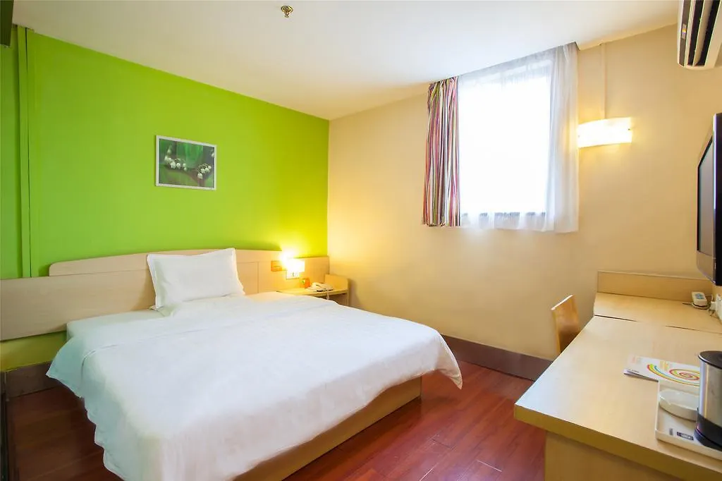 7Days Inn Sanya Jie Fang Road 중국